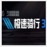 c7官网app下载安装官网
