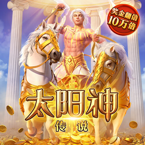 yth2206游艇会官网