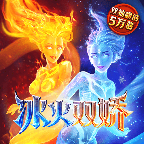 ballBET贝博BB艾弗森下载