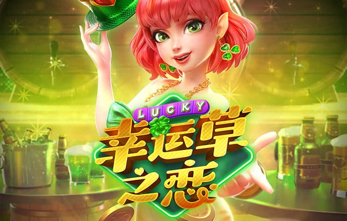 8808彩票平台