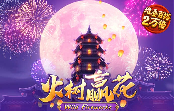 金年会app平台可靠吗