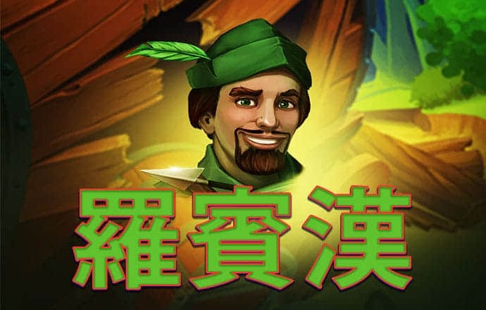 澳门金牛版42260cm