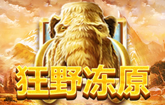 开元棋app官方下载